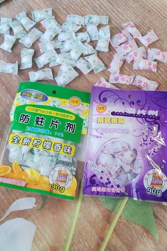 樟脑丸防潮防霉防蛀衣柜香包防虫防蟑螂家用衣橱鞋柜清香去异味