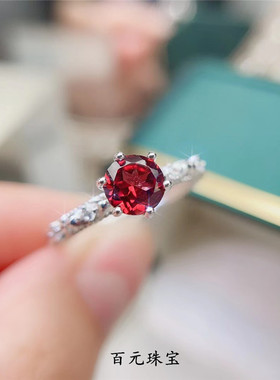 女石榴石轻奢天然戒指