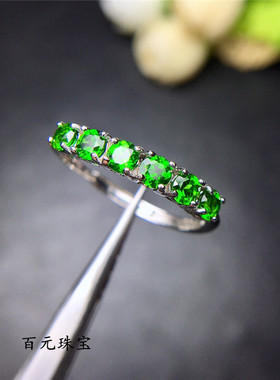 简单款沙弗莱色天然透辉石戒指