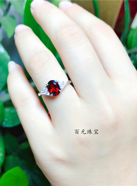 天然莫桑比克鸽血红色石榴石天使之翼纯银戒指女镀18k金活口包邮