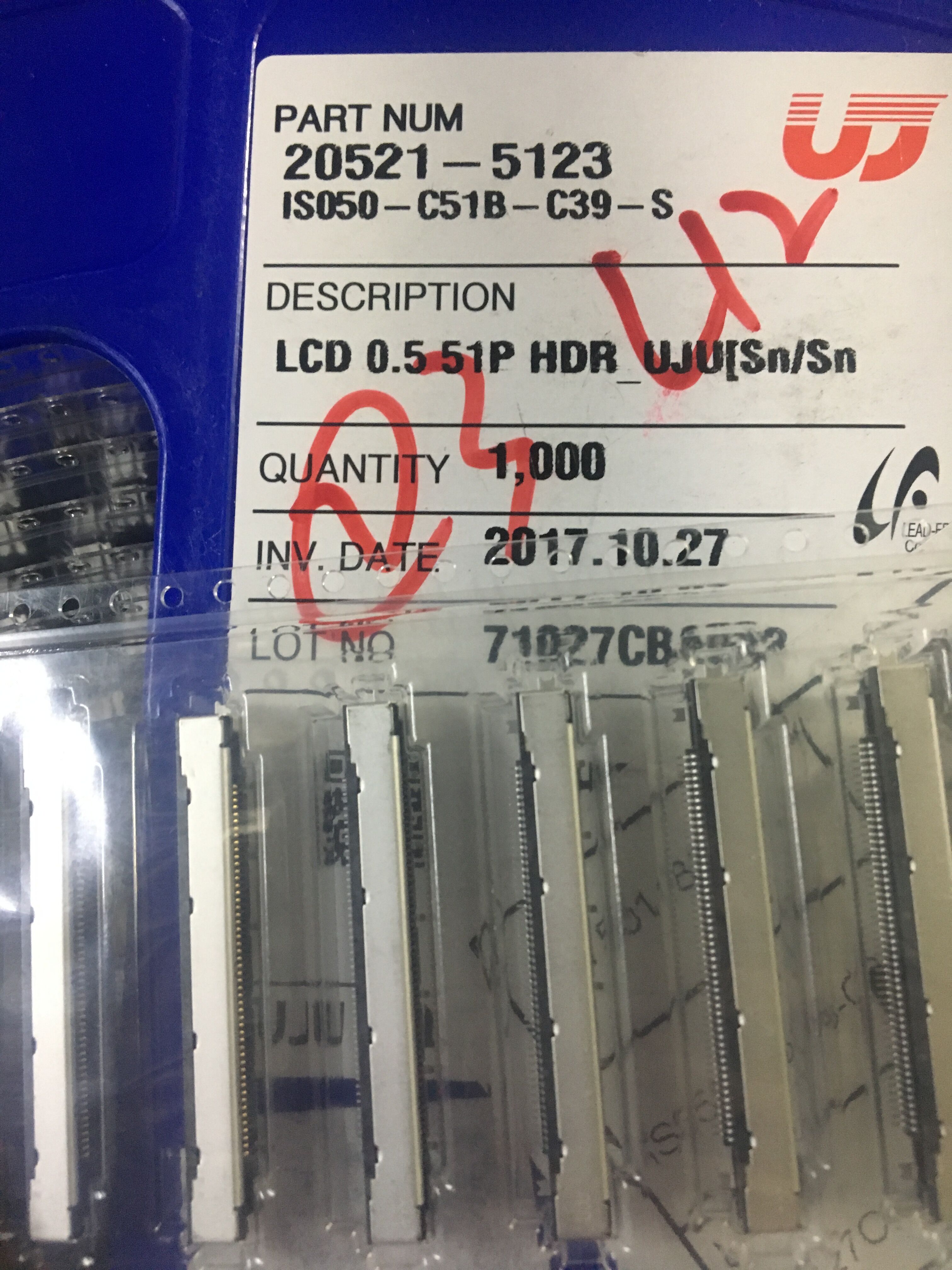 接插件UJU连接器 51P屏端接口  IS050-C51B-C39-S  LVDS连接器