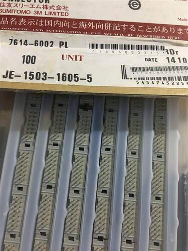 接插件3M连接器7614-6002PL