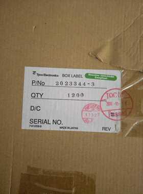 TE同轴连接器，线接屏 连接器线端 2023344-3 40PIN