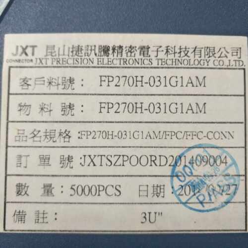 FP270H-031G1AM  ZIF连接器FPC 0.3MM 31PIN翻盖FPC连接器