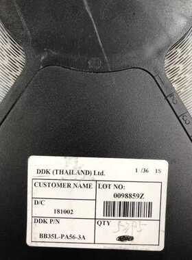 BB35L-PA56-3A FB35L-PA56-3A DDK连接器 56P 0.35MM 0.7H 仓储