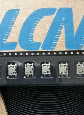 LCN乾德连接器USB充电数据接口UAF95-05084-S14101