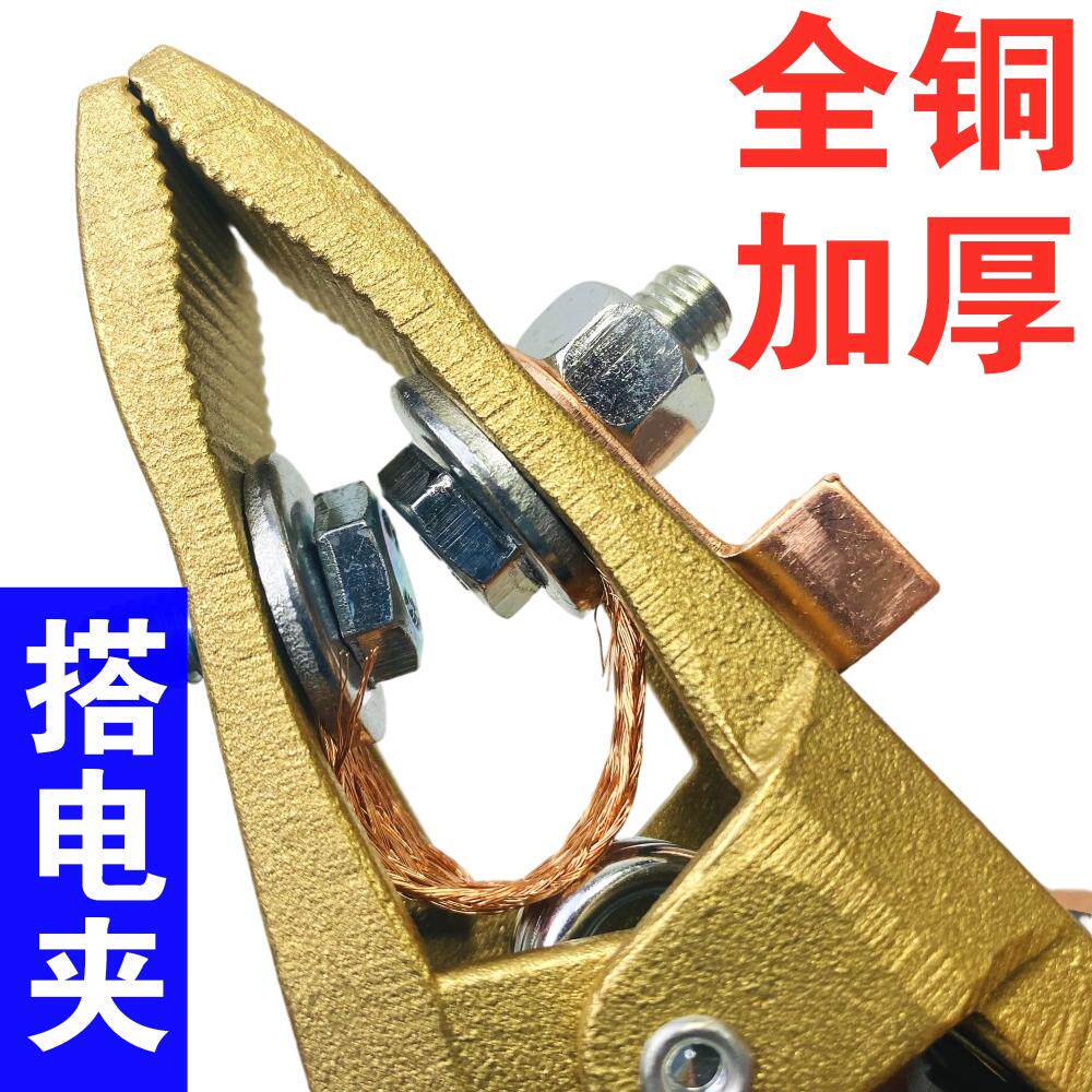 大功率黄铜汽车电瓶搭火线 线夹子货车鳄鱼夹纯铜加厚强力半包型