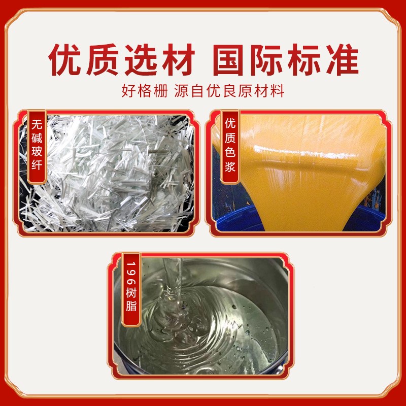 Car wash Grille FRP Grille Loft farm grid Ground network The tree. Gutter Sewage tank Cover platein the Car/Articles/Fitting/Refit , Auto Beauty/Maintenance/Service , Auto Repair/Tool , Grille for car wash category - from Buy2taobao.com to provide professional Taobao agent buy service