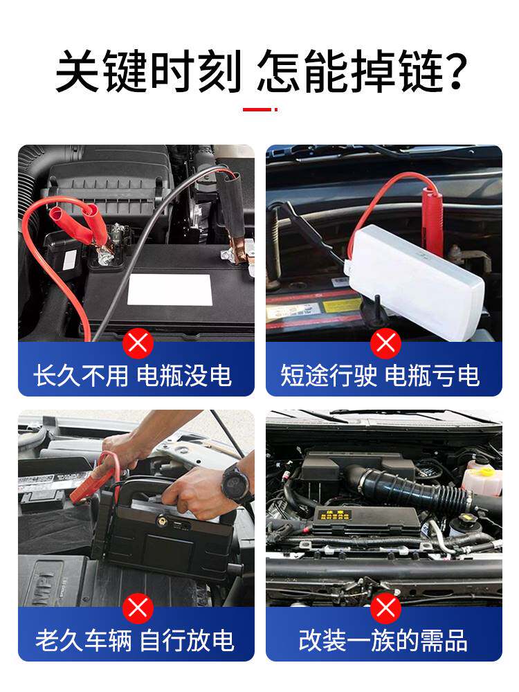 汽车负极电源闸刀开关 车载电瓶桩保险座改装黄铜断电器 漏电保护