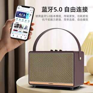 正品 收音机家居无线插卡家用 K207复古蓝牙音箱 无线蓝牙音箱