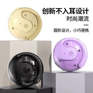 X28小椰球AI智能翻譯藍牙耳機實時同聲傳譯144種智能開放翻譯