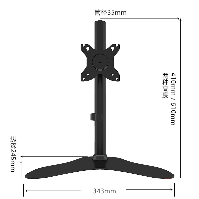 适用于优派显示器支架台式电脑底座降横竖旋转通用24 27 32英寸