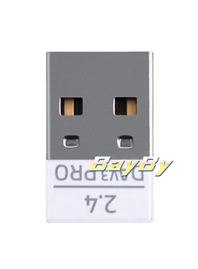 适用于 DeathAdder炼狱蝰蛇V3Pro专业版蓝牙适配接收器