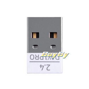 适用于 DeathAdder炼狱蝰蛇V3Pro专业版蓝牙适配接收器