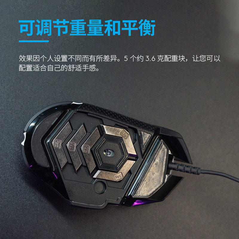 로지텍 G502SE 팬더 히어로 도미네이터 KDA 여자 단체 E-스포츠 치킨 게임 유선 마우스