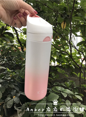 KOR 美国购买新款Devi  双层不锈钢 保温水杯 20OZ 600ML