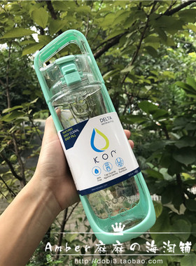 美国 购买现货kor delta钢铁侠 运动水杯 粉色蓝色黑色500ml 无补