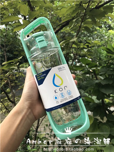 美国 购买现货kor delta钢铁侠 运动水杯 粉色蓝色黑色500ml 无补