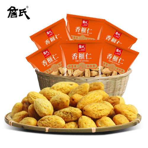 詹氏香榧仁袋装250gX2共500g坚果零食炒货富含膳食纤维