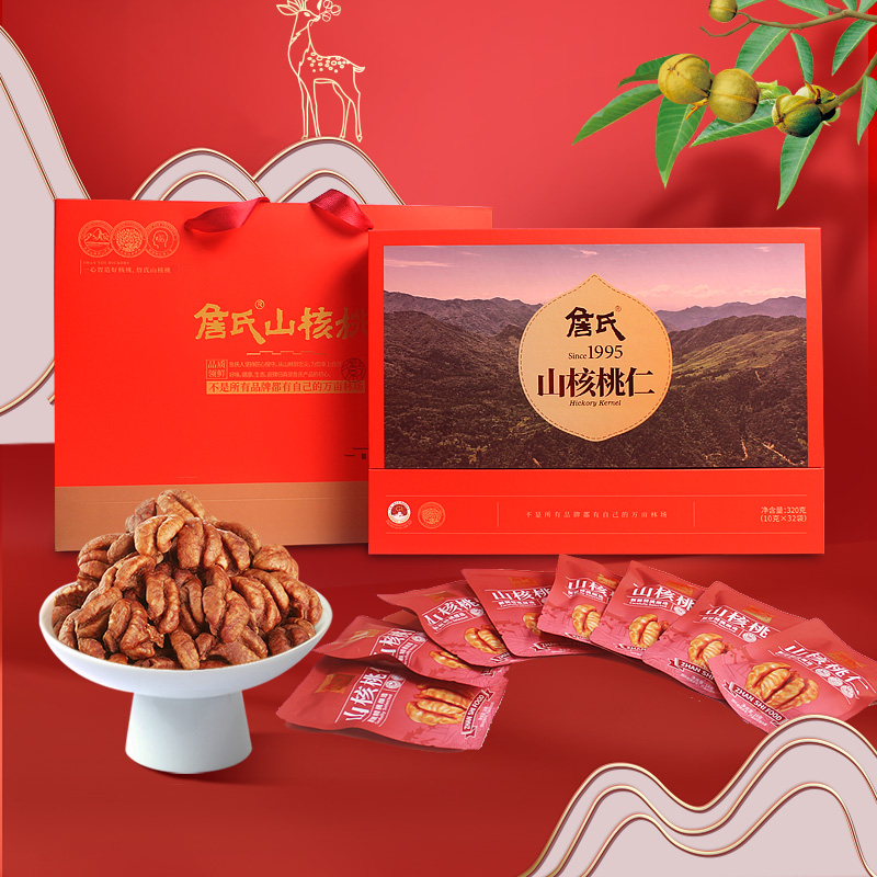 詹氏山核桃仁红礼盒320g宁国特产坚果零食礼包礼物年货