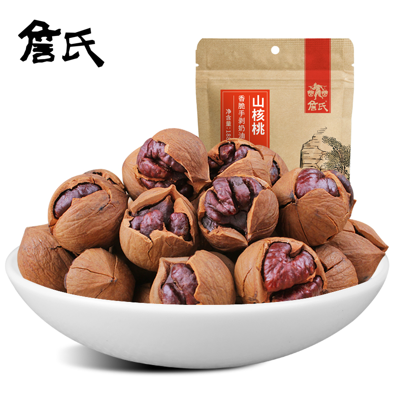 【詹氏_手剥山核桃188g】袋装清淡奶油味偏原味小胡桃坚果零食