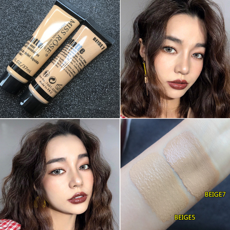 ins美妆粉底液遮瑕欧美小麦色