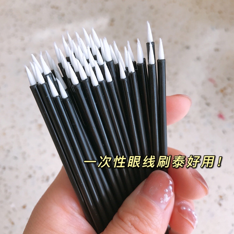 极细化妆师专用口红刷一次性便携图片