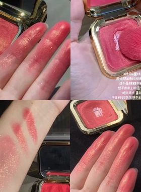 MGL提亮肤色中国人鱼姬眼影腮红