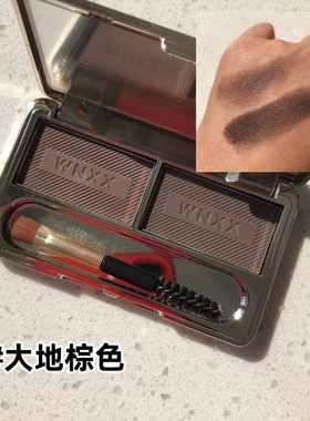 厂家修容眉粉维妮小熊