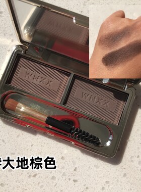 厂家修容眉粉维妮小熊