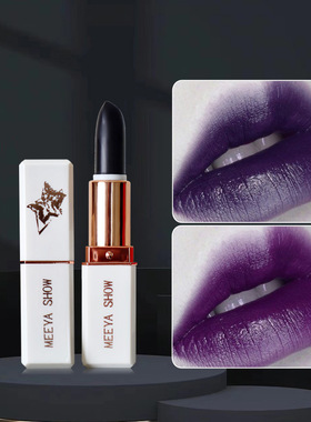 欧美风深蓝色妖姬哑光口红葡萄紫色蓝色系cospaly派对唇膏小众