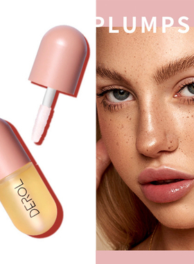 嘟嘟唇 生姜薄荷丰唇唇釉lip plumper丰满滋润唇部套盒日夜丰唇液