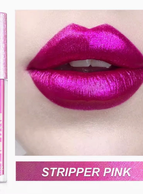 欧美妆金属色唇釉荧光粉古铜咖啡紫色珠光唇彩夜店不易掉色唇蜜