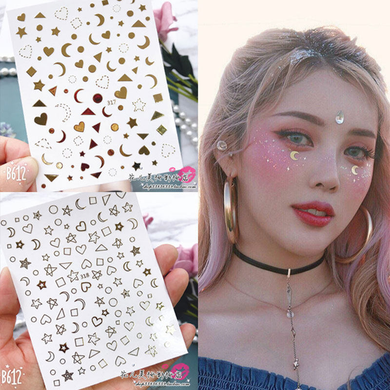 网红pony朴惠敏同款星星月亮贴纸 舞台妆亮片脸部贴饰 音乐节贴钻