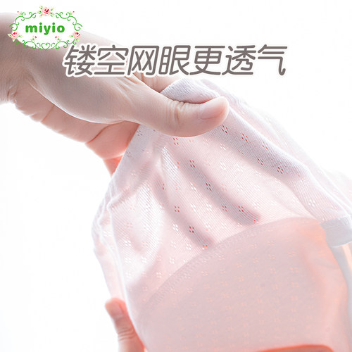 miyio宝宝训练尿裤男女婴儿布短裤四季薄款隔尿防侧漏可水洗包邮