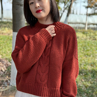 玖球纺织编织毛线手编线DIY 50克 织简约麻花同款 羊毛线一两