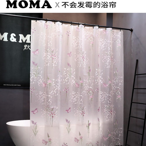默玛eva恋花洗澡新型抗皱浴帘