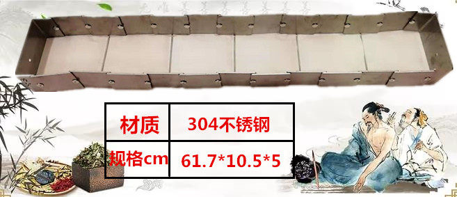 易康丽长蛇灸督脉器具龙骨灸脊椎铺隔姜工具全身后背部艾盒木手制