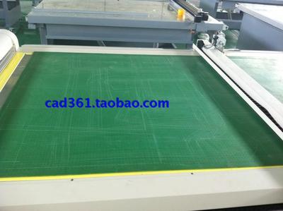 原装配件斯米特平板切割机台垫台板刀垫ST-9015C/1215C/9015PQ