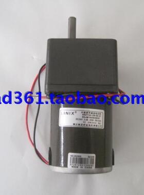 原装配件斯米特笔切一体机收送纸电机ST-1200B/1200CBQ/1600A