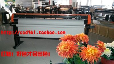 十年老店/瑞宇实用型连供喷墨博艺快步松/井/赛玞PM2000实喷1.8米