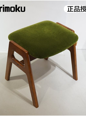 包邮正品授权日本Karimoku60日式家具实木复古简约堆叠换鞋凳餐椅