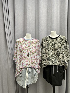 LZHOUSE 2025夏装新款碎花短袖雪纺衫女士钉珠钻显瘦T