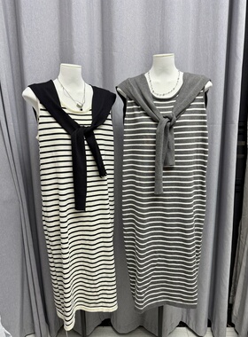 LZHOUSE 2025春秋款条纹针织无袖连衣裙+针织披肩 真两件