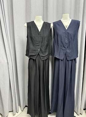 LZHOUSE 2025老钱风新款V领无袖坎肩马甲背心+阔腿拖地裤