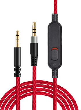 适用天际耳机线阿尔法耳机线调音耳机音频连接线红色2米