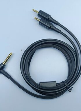 适用SONY MDR-Z1R MDR-Z7M2头戴耳机线升级线替换线音频连接线Z7