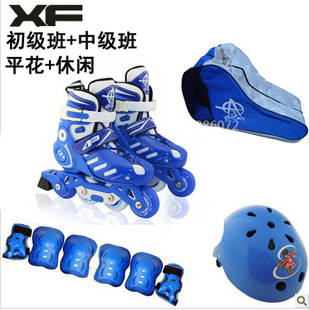 正品雄风A3911 儿童溜冰鞋套装轮滑鞋可调滑冰鞋 初学 升级款