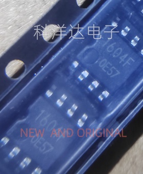 BA1604F-E2 BA1604F 贴片SOP8 丝印1604F 语音解码器  量大价优