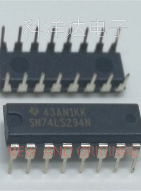 SN74LS294N    DIP-16  逻辑芯片  量大价优 BOM配单一站式采购